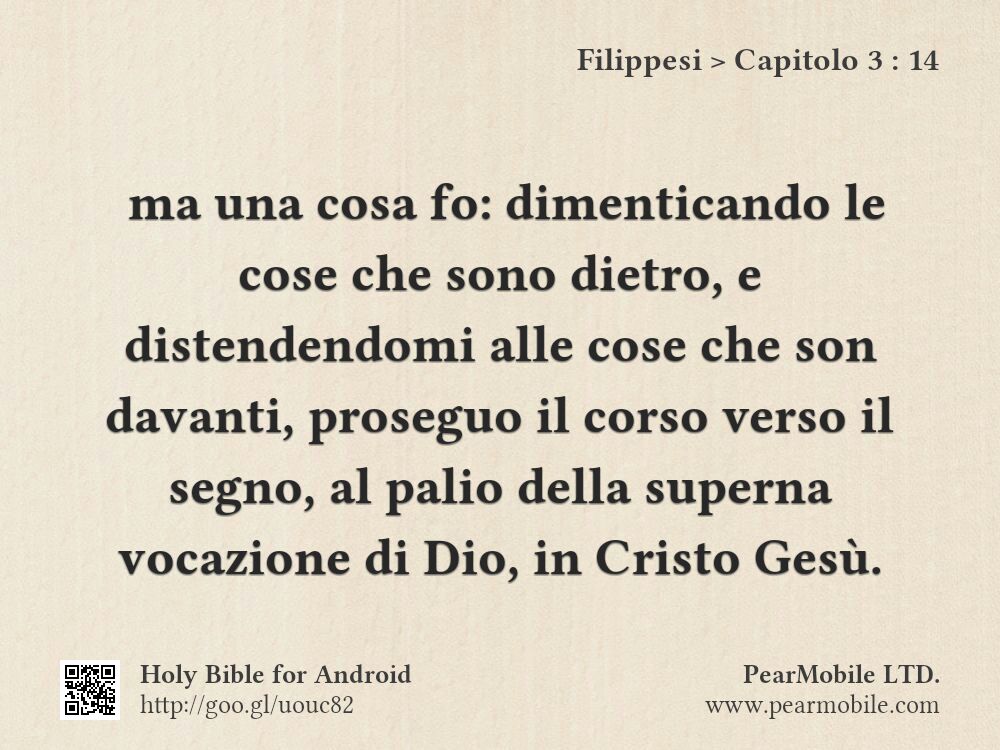 Filippesi, Capitolo 3:14